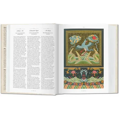 The World of Ornament wer. angielska