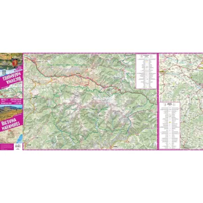Bucovina Maramures adventure map 1:250 000 laminat 2024