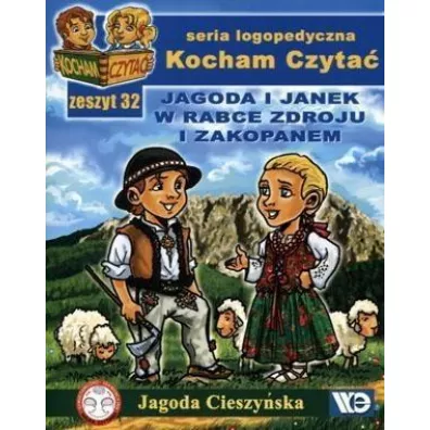 Kocham Czyta zeszyt 32 - Jagoda Cieszyska