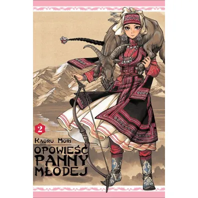 Opowie�� Panny M�odej. Tom 2 - Kaoru Mori