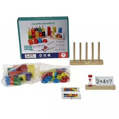Gra edukacyjna Dzia�ania matematyczne Adar