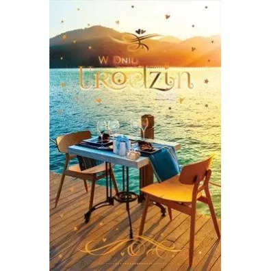 AbCard Kartka okoliczno�ciowa Urodziny ICG11