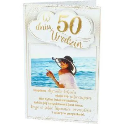 AbCard Kartka okoliczno�ciowa Urodziny 50 PS14