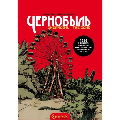 Czarnobyl
