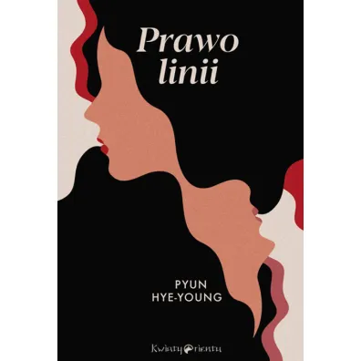 Prawo linii - Pyun Hye-Young