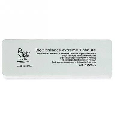 Peggy Sage 1-Minute Supershine Block dwustronny blok polerski do paznokci