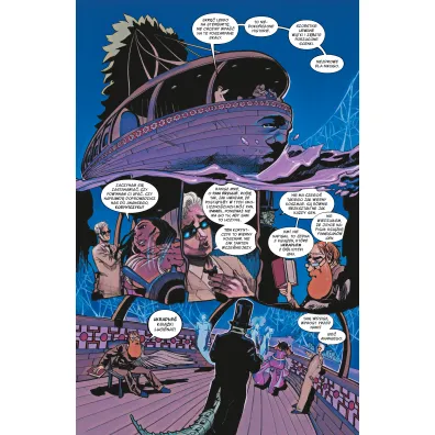 DC Black Label Ananse. Dom Szept�w. Sandman Uniwersum. Tom 2