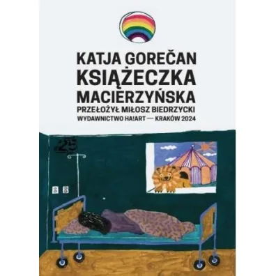 Ksi��eczka macierzy�ska - Aleksandra  Ma�ecka