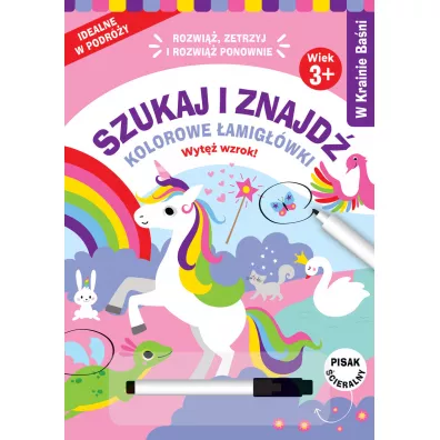 Szukaj i znajd�. Kolorowe �amig��wki. W krainie ba�ni