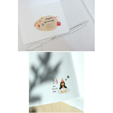 Daily Naklejki ozdobne Tort