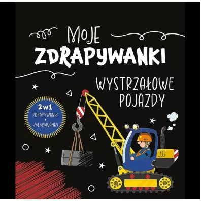 Wydrapywanka 165x210 Wystrza�owe pojazdy TREFL KS97405