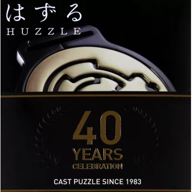 amigwka Huzzle Cast Medallion (wydanie jubileuszowe) - poziom 5/6