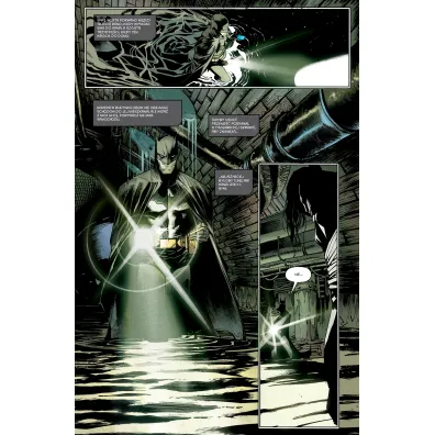 Uniwersum DC Nowe s�siedztwo. Batman Detective Comics. Tom 1