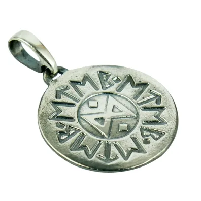 Sotis Talizman zwi�zk�w i mi�o�ci, oksydowany Ag925, 4,2g