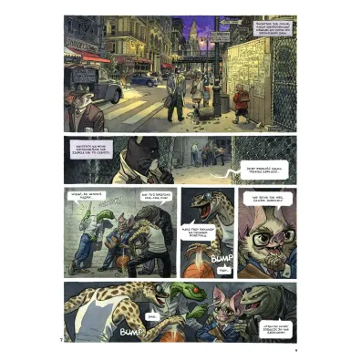 Upadek. Cz�� 1. Blacksad. Tom 6