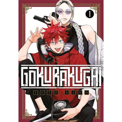 Gokurakugai. Tom 1 - Yuto Sano