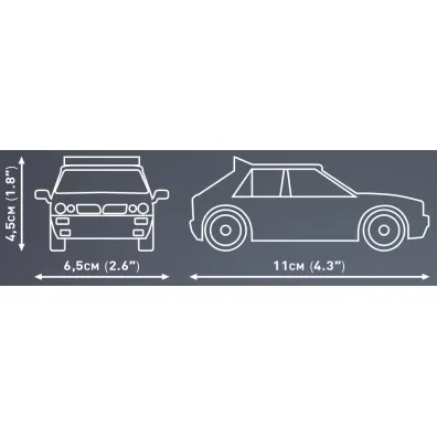Lancia Delta HF Integrale
