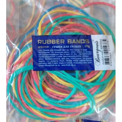Fresh Gumki recepturki mix kolor�w 60 mm, 50 g