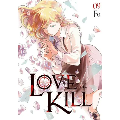 Love of Kill. Tom 9 - Fe