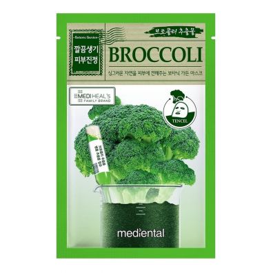 Mediental Broccoli oczyszczająca maska w płacie z ekstraktem z brokuła 23 ml