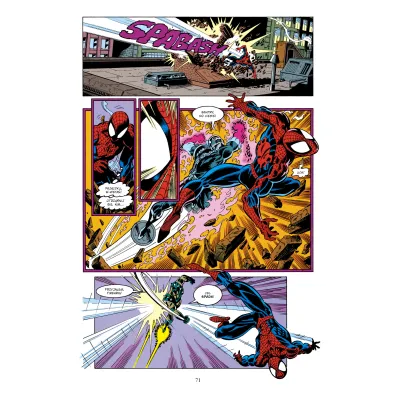 Marvel Classic Skradzione �ycie. Amazing Spider-Man. Epic Collection