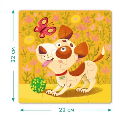 Puzzle 16 el. Piesek Dodo