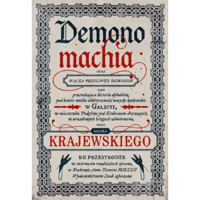 Demonomachia
