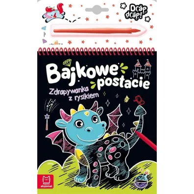 BAJKOWE POSTACIE. ZDRAPYWANKA Z RYSIKIEM