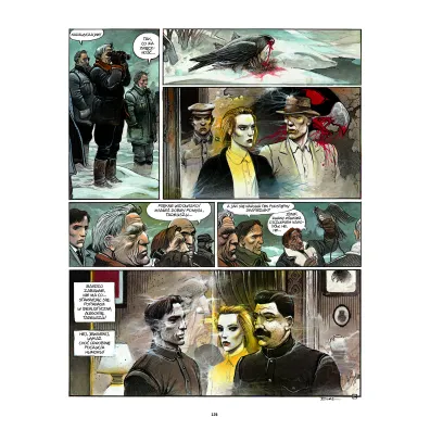 Mistrzowie Komiksu Fins de Siecle: Falangi Czarnego Porz�dku, Polowanie