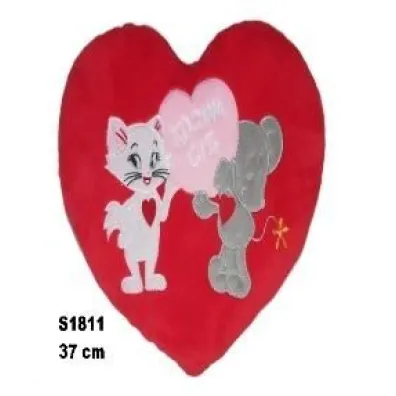 Serce Kocham Ci� - Kot 37cm MIX Sun-Day