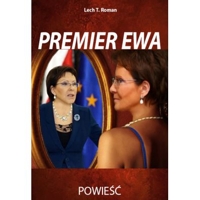 Premier Ewa