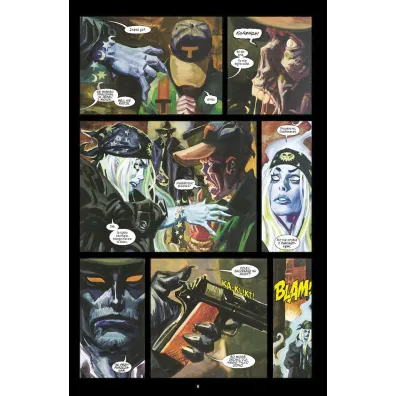 Nocturnals Omnibus Tom 2