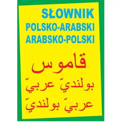 S�ownik polsko-arabski arabsko-polski - Michael Abdalla, Marcin Michalski