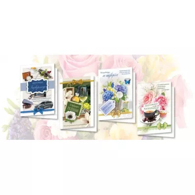 Top Graphic Karnet B6 z nalepkami �yczenia mix 10 szt.