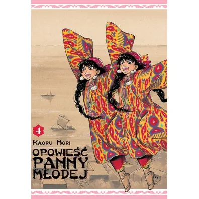Opowie�� Panny M�odej. Tom 4 - Kaoru Mori