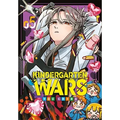 Kindergarten Wars. Tom 5 - You Chiba
