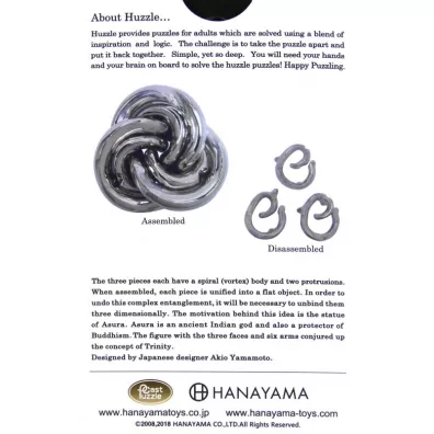 �amig��wka Cast Vortex. Poziom 6/6 Hanayama