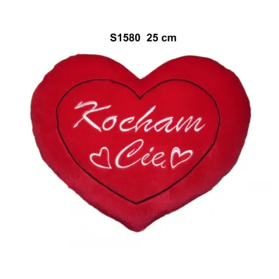 Sun-Day Serce Kocham Ci� 25cm MIX