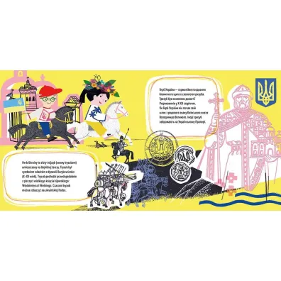 Ma�a ksi��ka o wielkiej Ukrainie