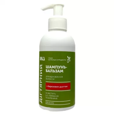 Ukrai�skie Kosmetyki Szampon Dziegciowy 250 ml