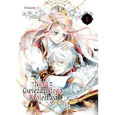 Nina z gwie�dzistego kr�lestwa. Tom 8 - Rikachi