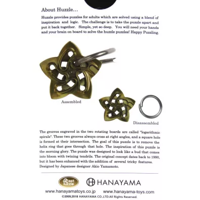 �amig��wka Cast Helix. Poziom 5/6 Hanayama