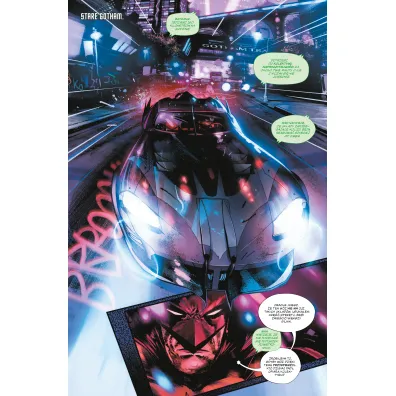 Uniwersum DC Batman. Zabobonna zgraja. Tom 4