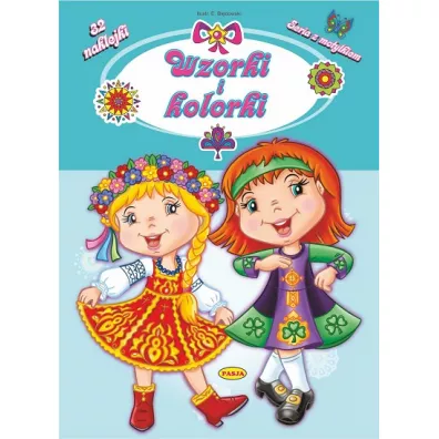 Wzorki i Kolorki - Ernest B��dowski