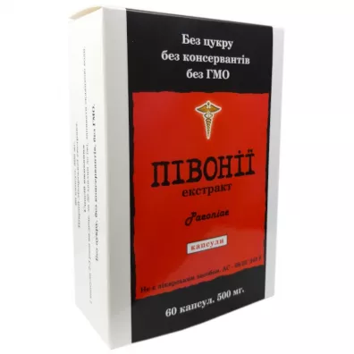 Ukrai�skie Kosmetyki Piwonia Suplement diety 60 kaps.