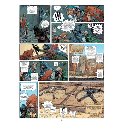 �wi�tynia zapomnienia. W poszukiwaniu ptaka czasu. Prequel. Tom 2