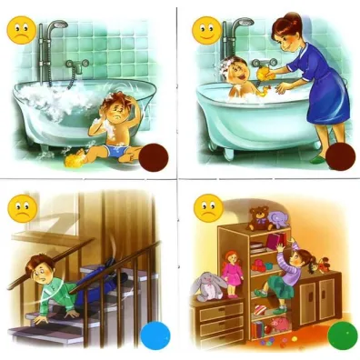 Niebezpiecze�stwo w domu Jawa