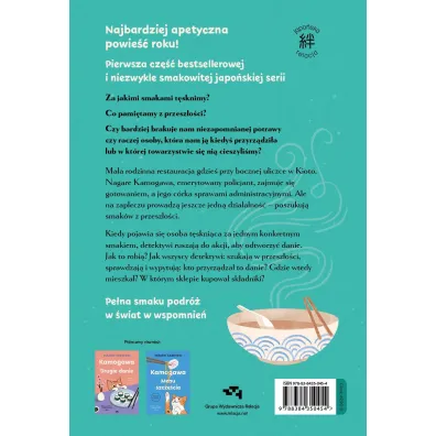Kamogawa. Tropiciele smak�w