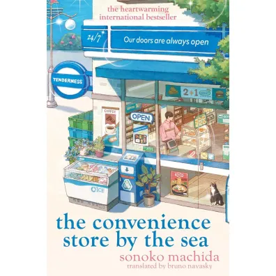 The Convenience Store by the Sea wer. angielska - Sonoko Machida