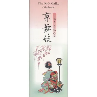 Asahi Zak�adki do ksi��ki FBM-311 Kyo Maiko